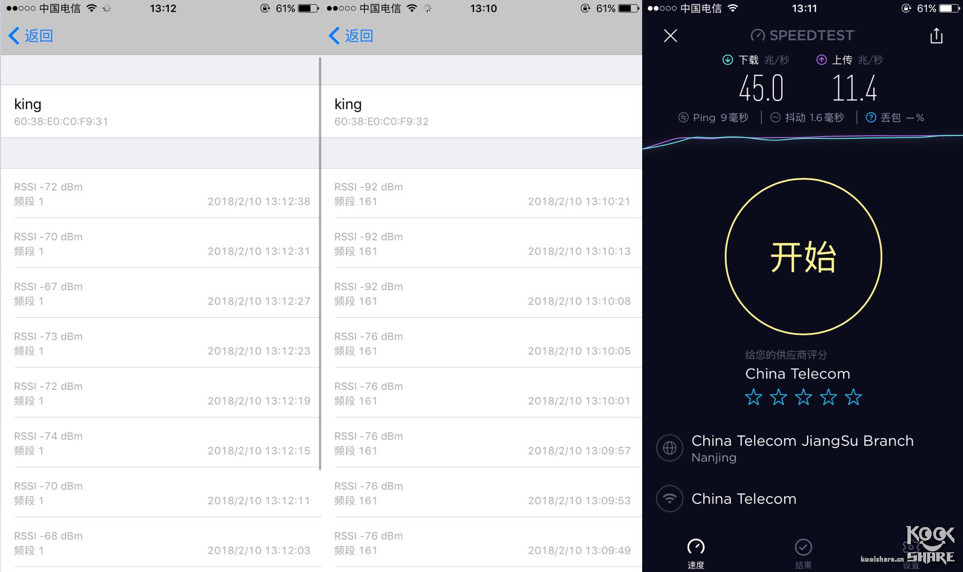 linksyswrt3200路由器设置,linksyswrt32x拆解
