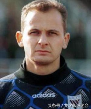 99年泰山门将萨沙精彩表现,99年山东鲁能外援门将萨沙