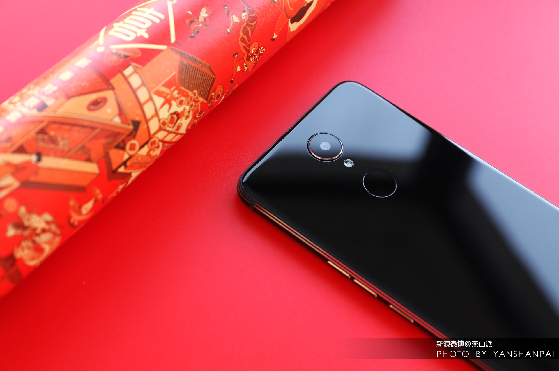 国美手机u7评测视频,国美u7手机好吗