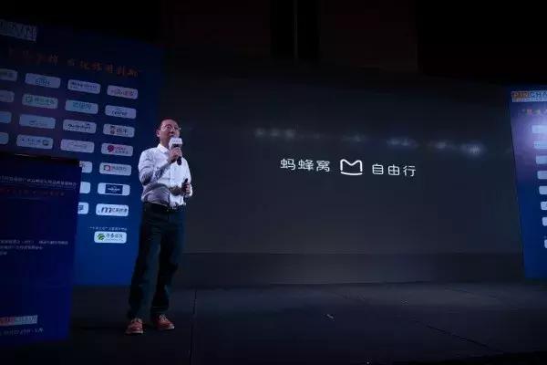 马蜂窝里的马蜂冬天都去哪里了,马蜂窝旅游的注意事项