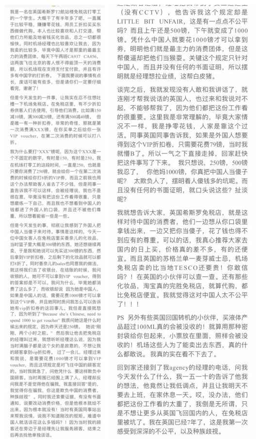 出境游怎么办签证,出国旅行团怎么避坑