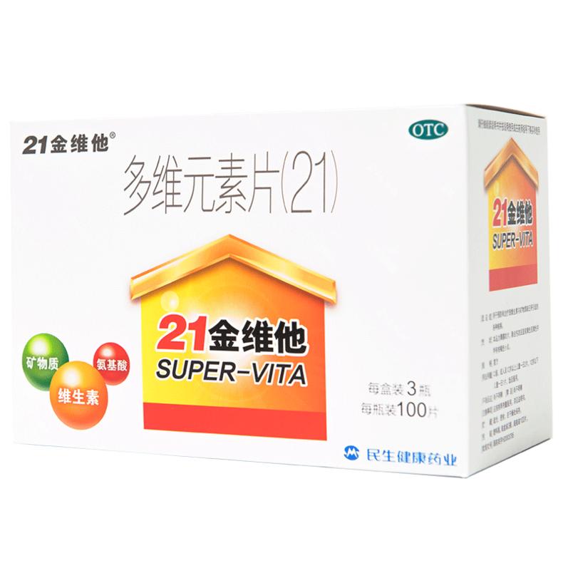 孕期吃不下饭怎么补充营养,孕期胎儿偏小怎么补充营养