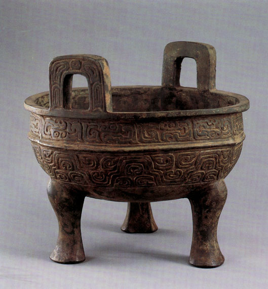 两件战国的青铜器,有中国二字的青铜器