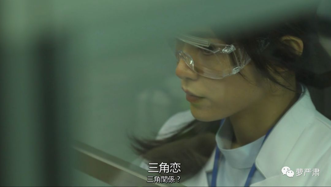 忙到面如土色不洗头，第一集就被分手，这个女主我好喜欢