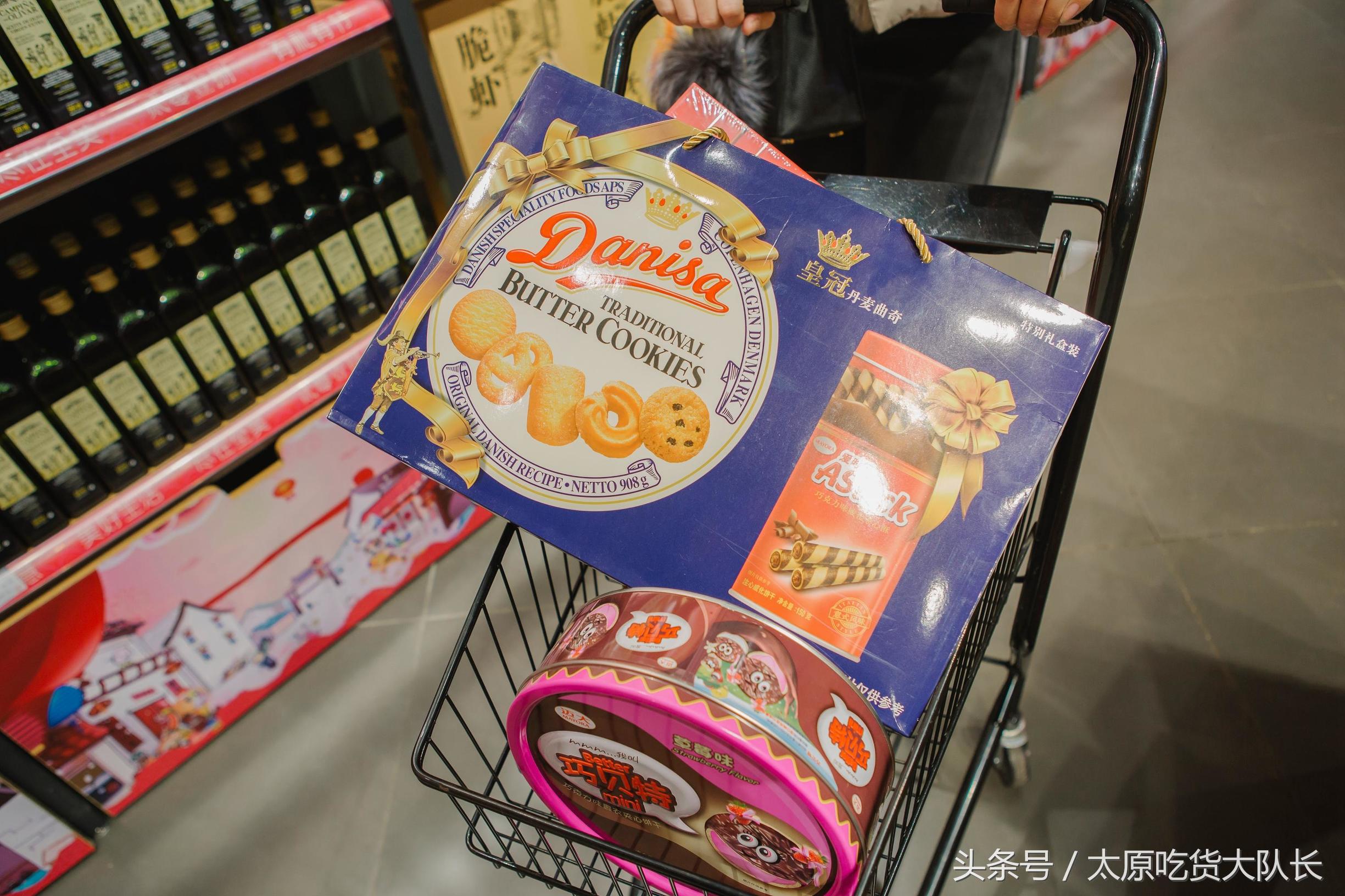 太原的进口超市有哪些,太原海关进口超市