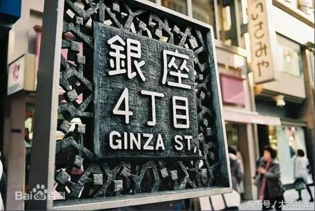 日本机芯劳力士绿水鬼表好吗,日本东京去哪里买二手劳力士