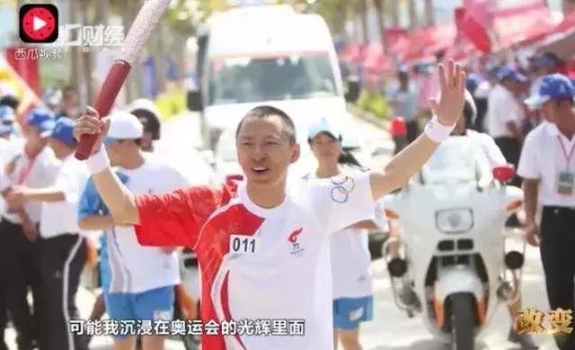 你还记得当年三大门户网站里，有一个叫搜狐吗？