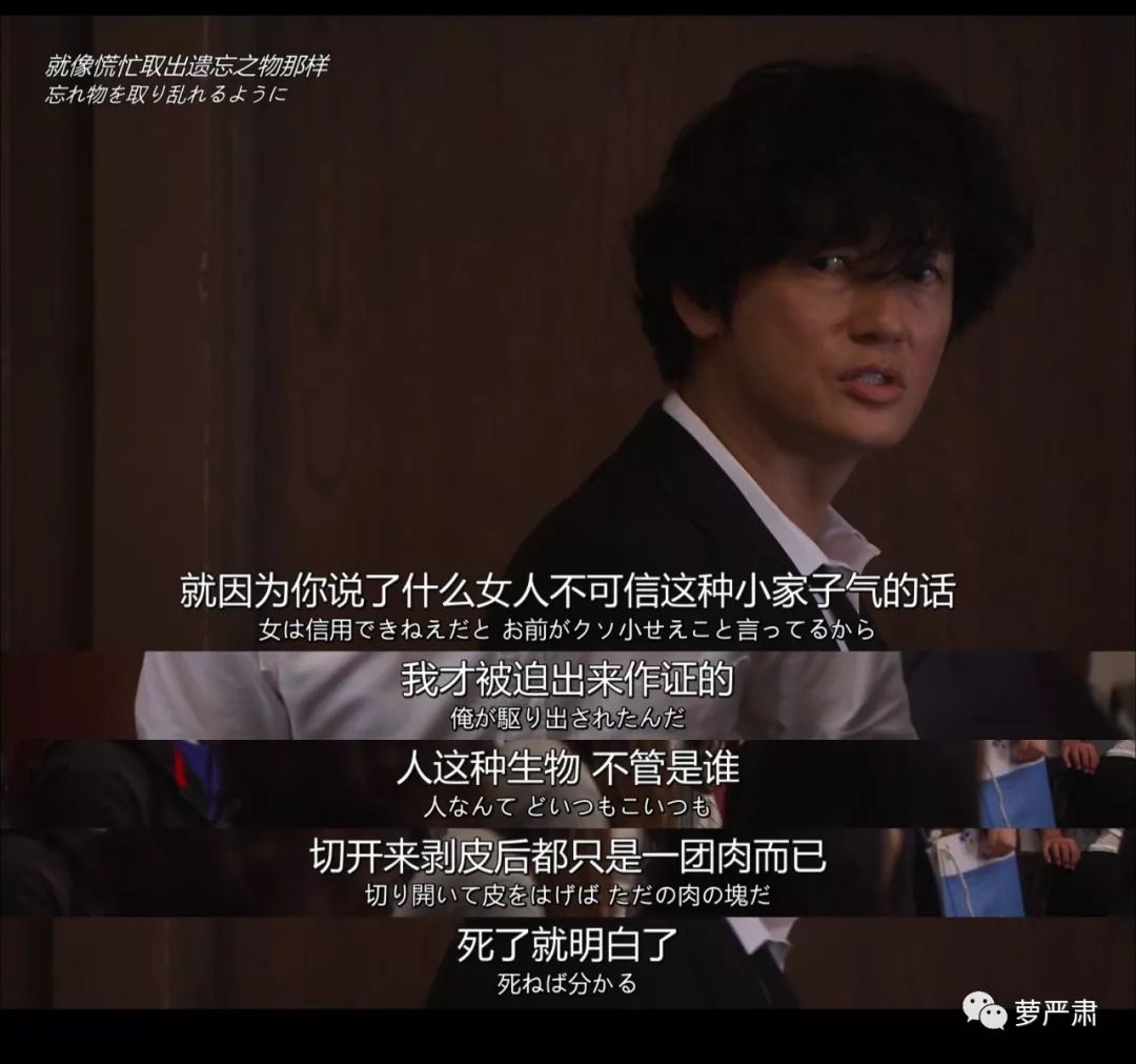 忙到面如土色不洗头,第一集就被分手,这个女主我好喜欢