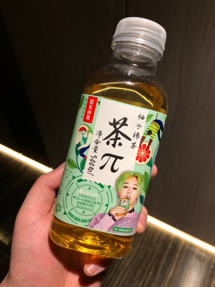 年会抽中11万元,年会抽中iphone