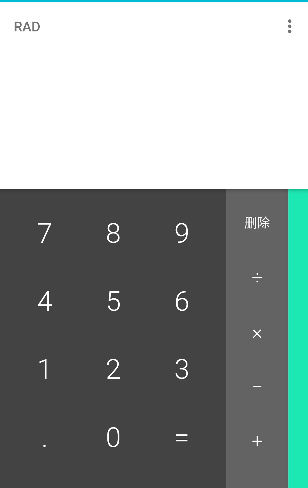 摩托罗拉moto怎么样,摩托罗拉moto配置参数
