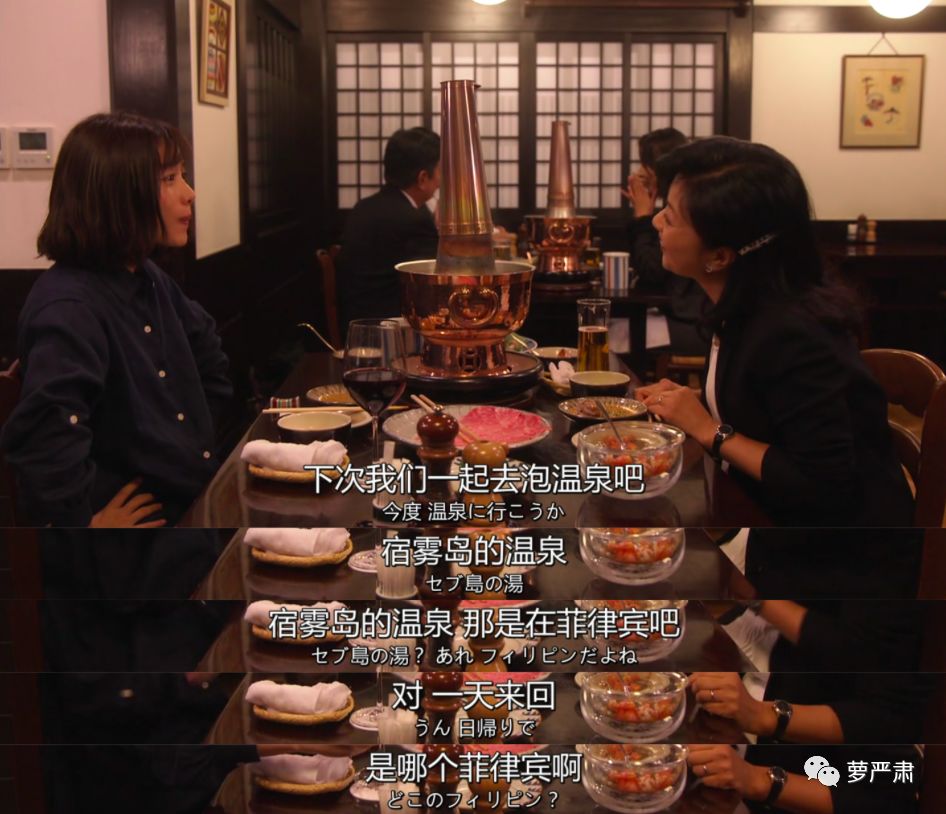 忙到面如土色不洗头，第一集就被分手，这个女主我好喜欢