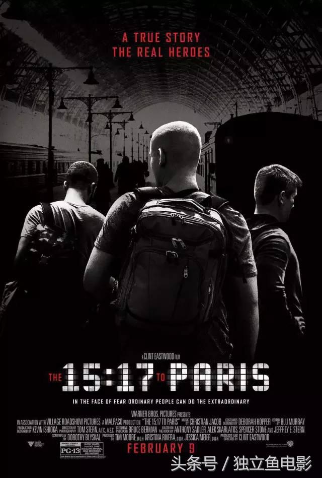 2月份有什么好看的电影大片不,2月份上映的大片