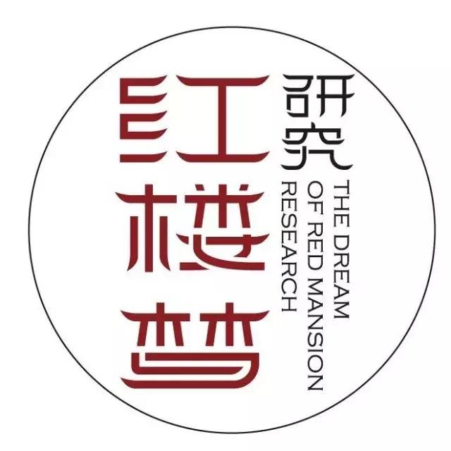 芳官把茉莉粉给贾环,贾环把茉莉粉给了谁