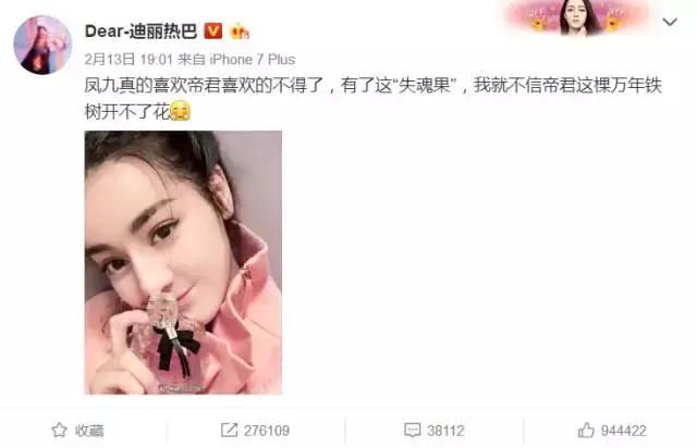 盘点那些女明星都在用的化妆品,女明星谁的化妆品最贵