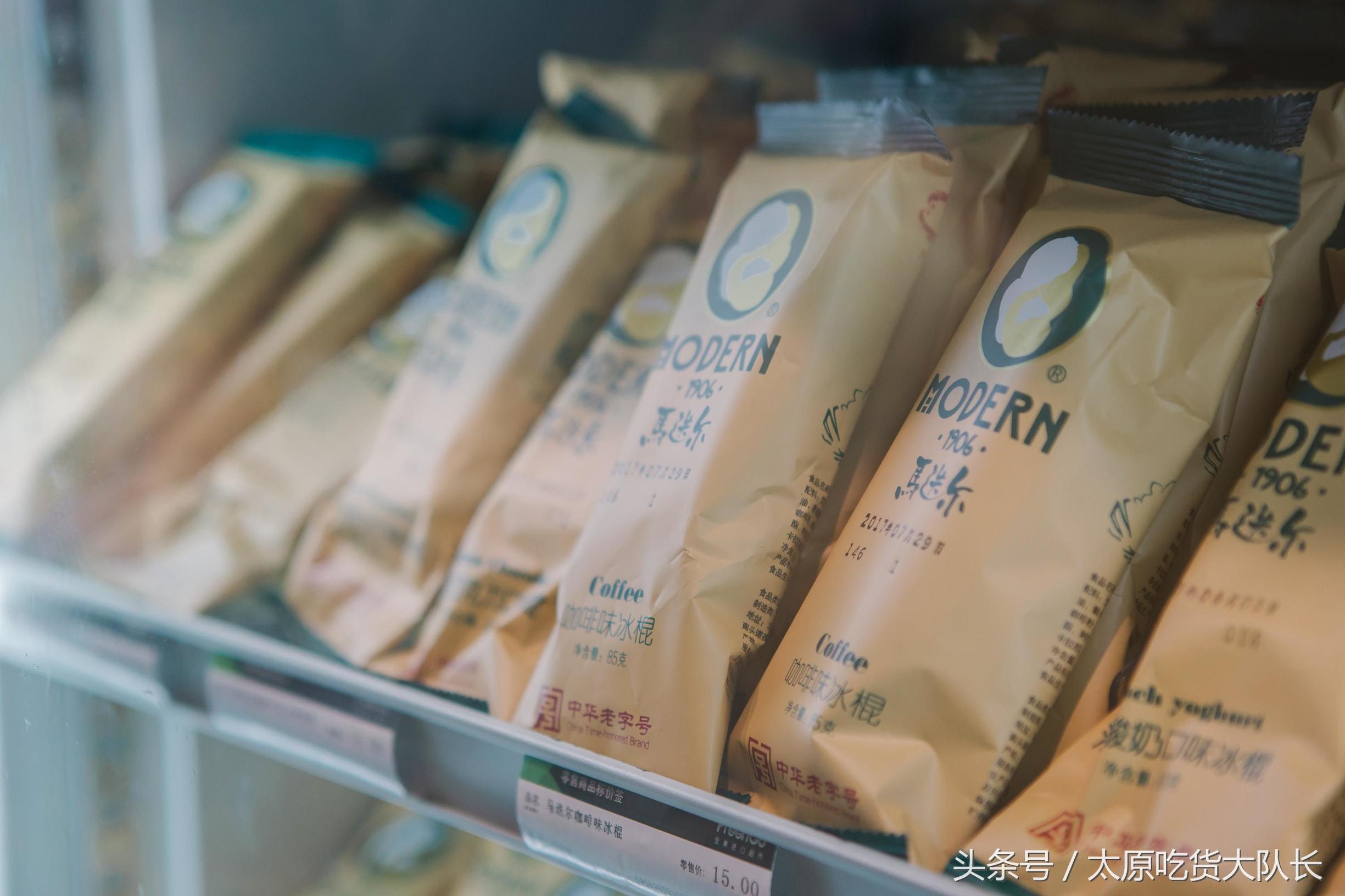 探店太原市,太原哪里有卖进口商品的超市