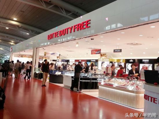 “中国爸爸去哪了？”乐天免税店门可罗雀，再次宣布撤出部门柜台