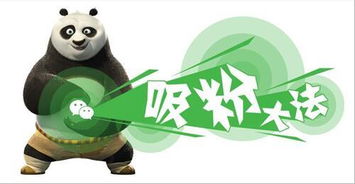 做网赚项目抓住涨粉套路和技巧,低价引流的套路和方法