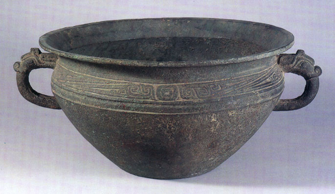 两件战国的青铜器,有中国二字的青铜器