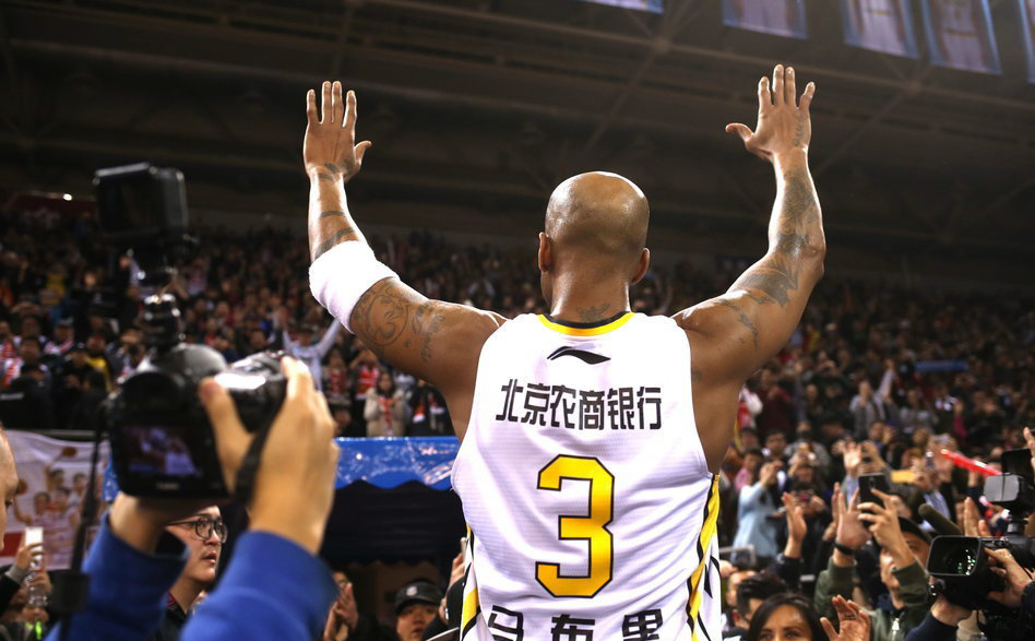 马布里球迷落泪感人瞬间,球迷评价马布里