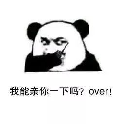 胡歌的前女友们,盘点这些年胡歌的前女友们