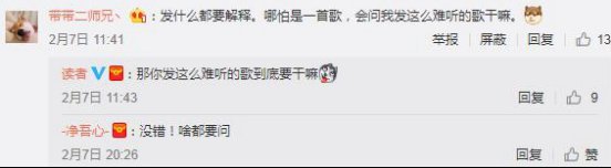 被父母监控怎么办,朋友圈屏蔽父母什么感觉