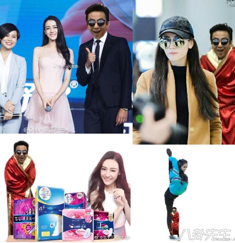 当邓紫棋遇到周杰伦,张杰邓紫棋合照图片