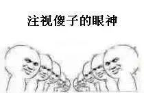 韩国：你们对流氓的力量一无所知