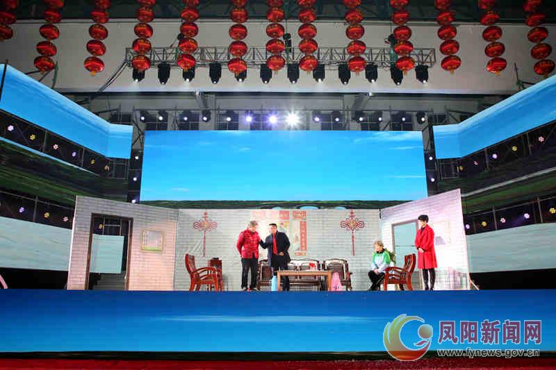 凤阳春节晚会视频,新时代新征程文艺晚会