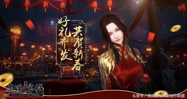 一个都不能少开幕式原视频,春节活动7天不重样