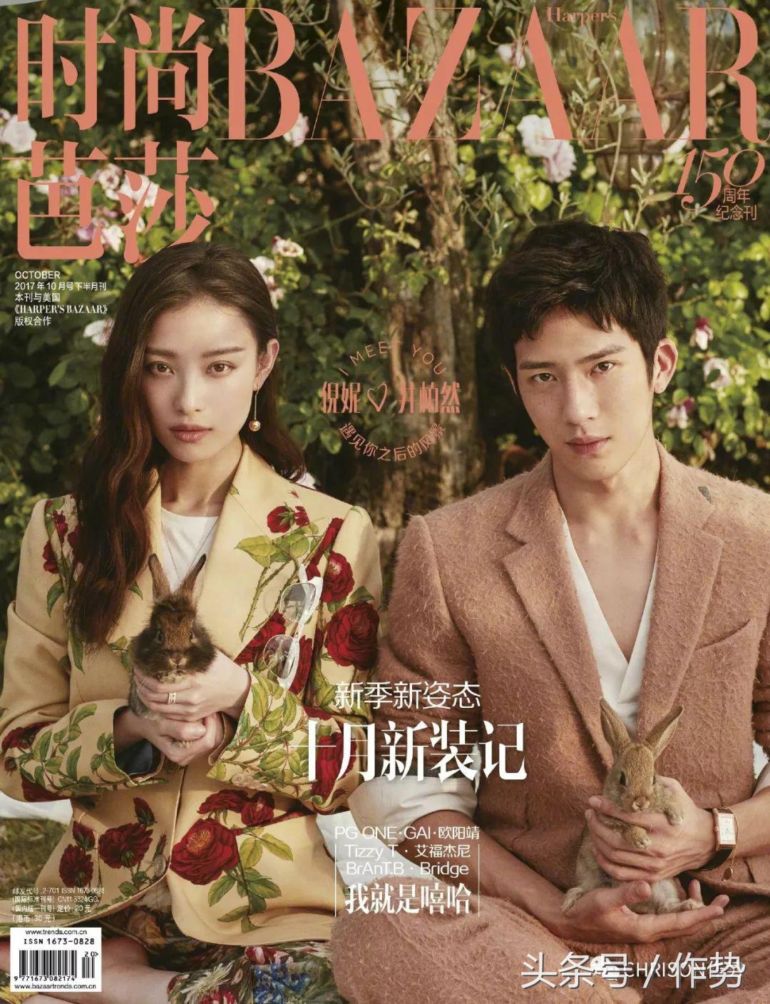 倪妮时尚表现力,倪妮是怎么找到自己的本命风格