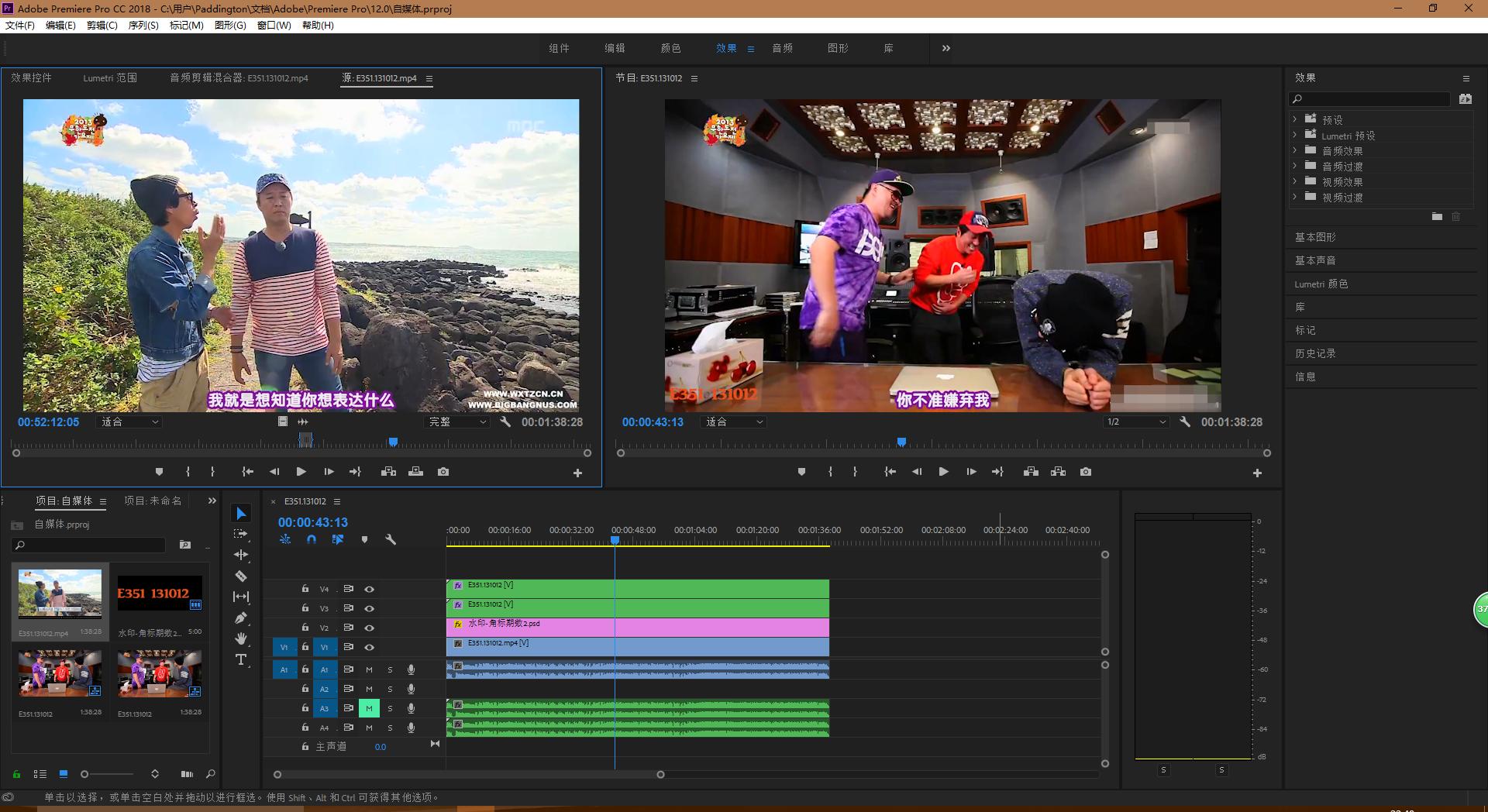 自媒体短视频剪辑工具的选择？No，不选择！