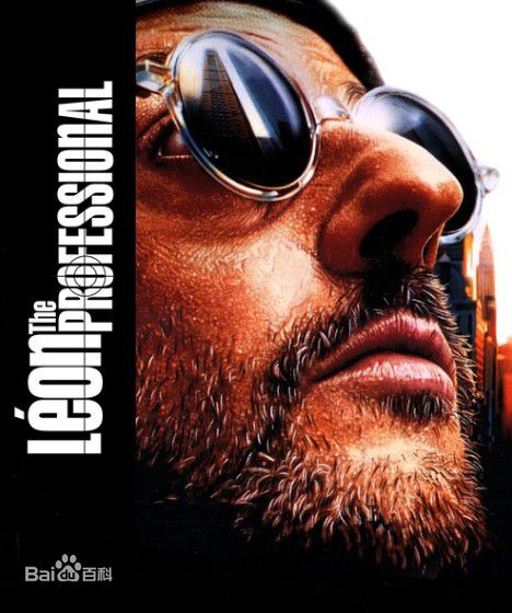 杀手里昂实力,杀手里昂全片有多少镜头