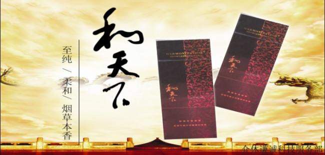 鎯婂棣欑儫,鎯婂鍊煎緱涔颁箞