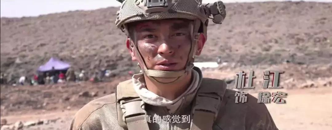 比战狼二还火真实大片,比吴京战狼2精彩的电影