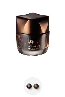 这是一个科普贴这个夏天，我有POLA和美妆，你跟不跟我走。（文章末尾付2个彩蛋哟~不，看，后，悔！）