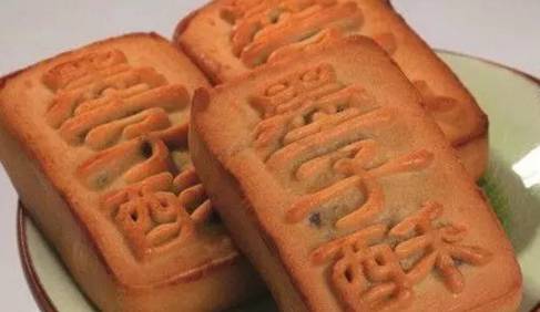 北京最不好吃的点心稻香村,吐血整理的零食有哪些