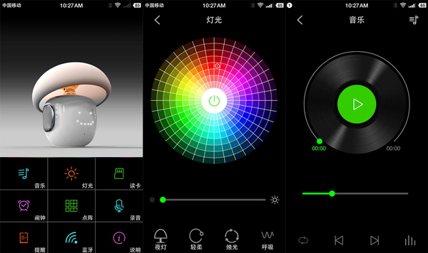又好看又好玩的520礼物,特别好玩的520礼物