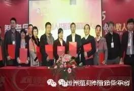 春天,小牧人与你有个约会