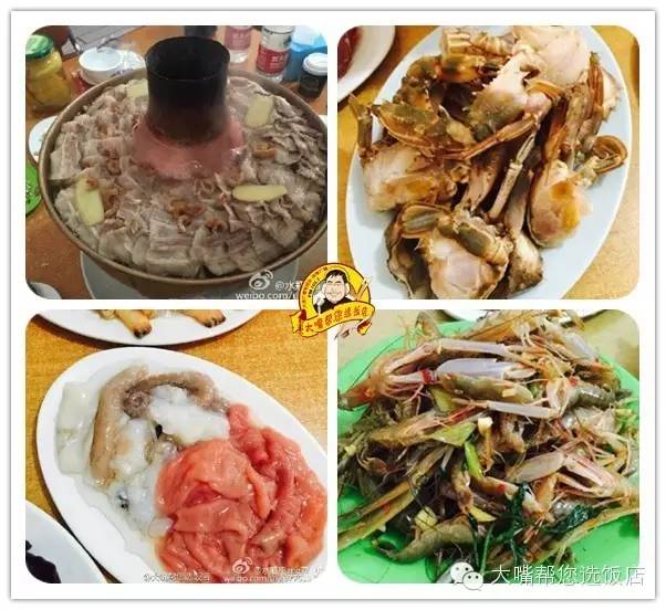 吃遍大连犄角旮旯,大连美食推荐必吃第一名
