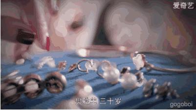 欢乐颂四美组歌,欢乐颂四美叫什么名字