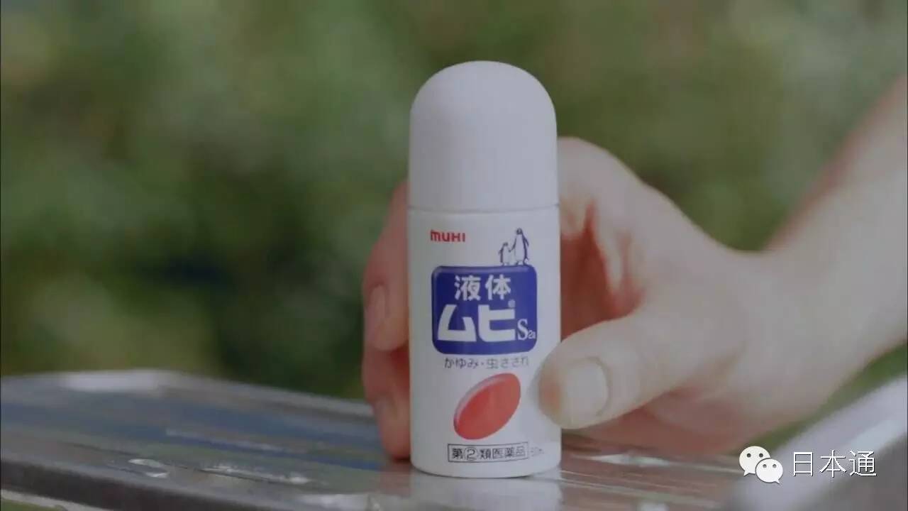 夏天驱蚊神器止痒,夏天蚊子驱蚊神器随身携带止痒