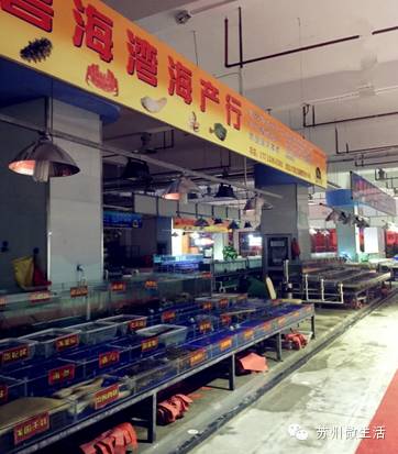 吐血整理，苏州全能省钱手册！从吃到用全都有，超实用