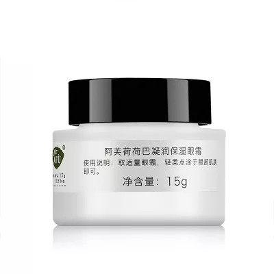 照顾好自己身体健康最重要的事,照顾好自己身体健康最重要的事情