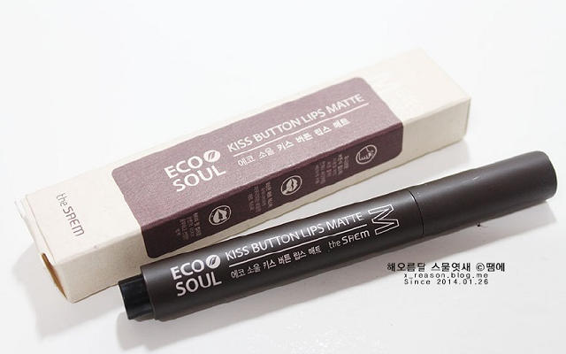 口红男生款,男神收割机口红