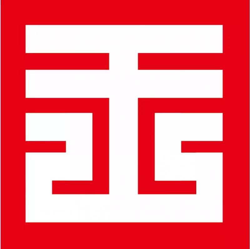 今天和大家聊一聊跨境电商那些事儿