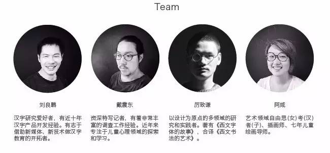 日子好货丨甲骨文游戏字卡，寓教于乐乐无穷