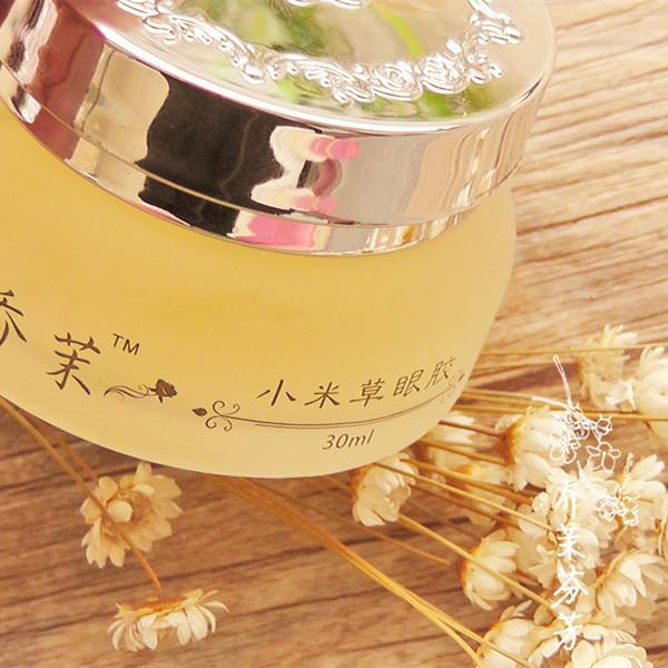 扔过就后悔！祛痘淡斑全靠它~而你竟把它当“垃圾”扔掉