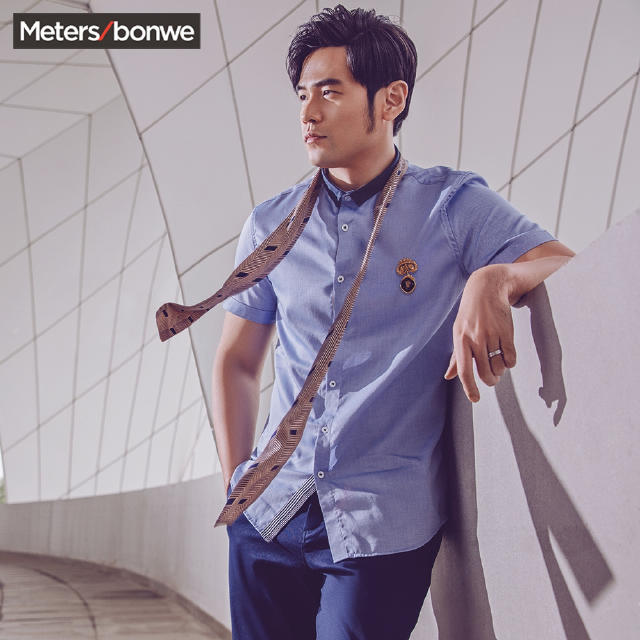 美式意式法式英式的区别,英式衬衫叫什么