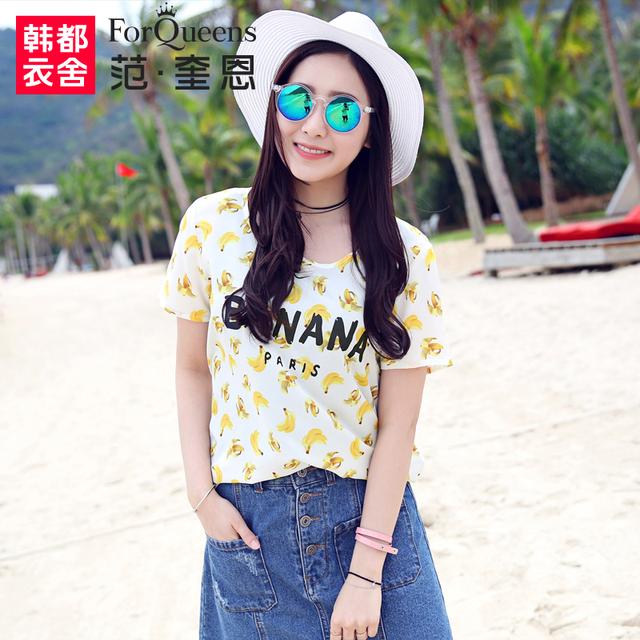 专柜正品高档女士雪纺衫清凉显瘦,冰丝雪纺衫套装35岁清凉