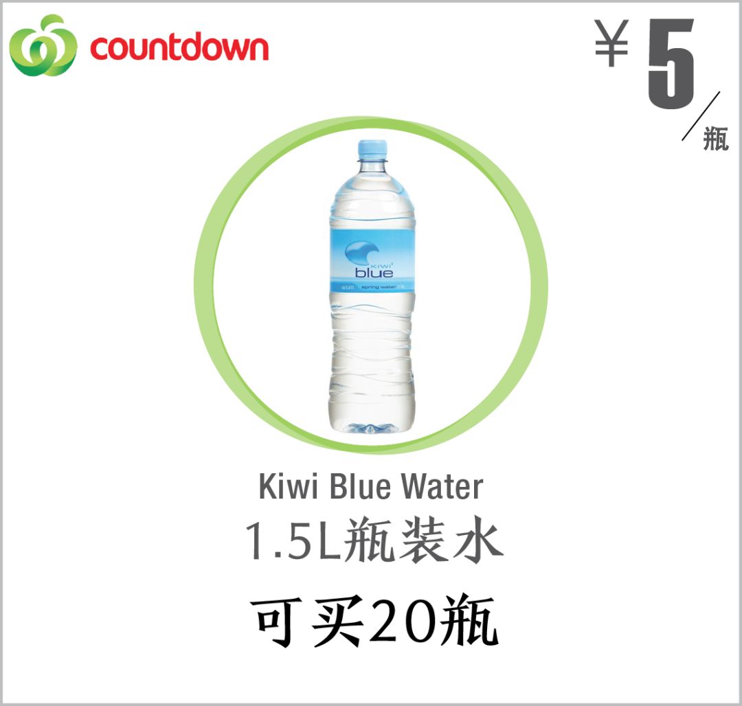在新西兰100元人民币究竟能买什么,100元人民币在新西兰能买到什么